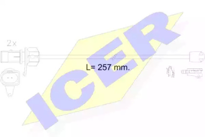 ICER 610609 E C